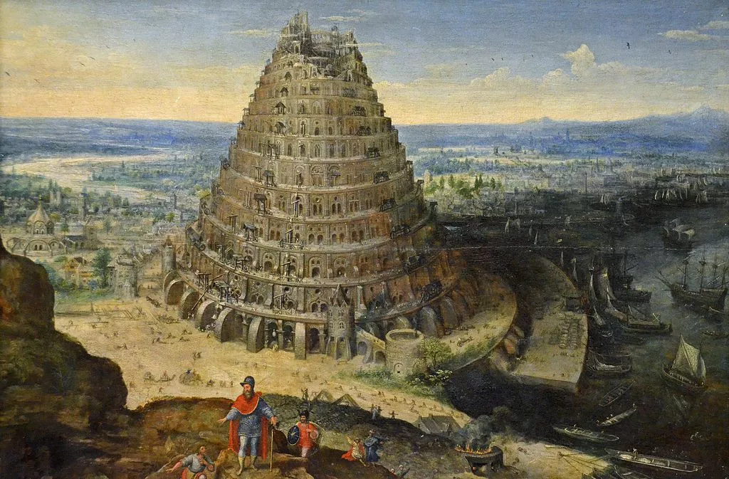 حقیقت برج بابل چه بود؟