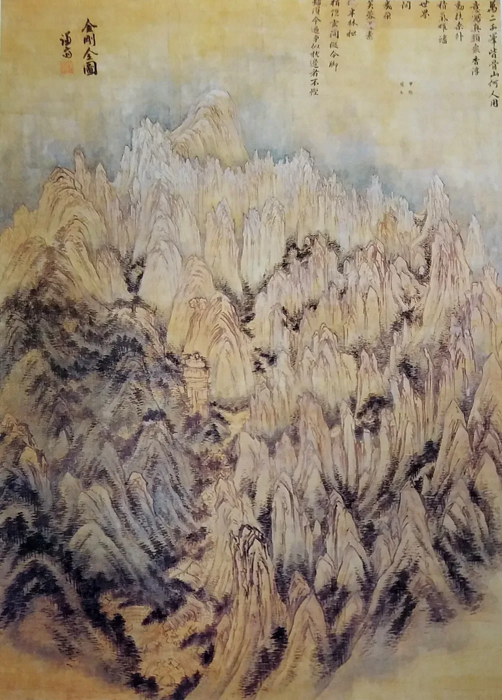 منظره کامل کوه گئومگانگ اثر جئونگ سئون