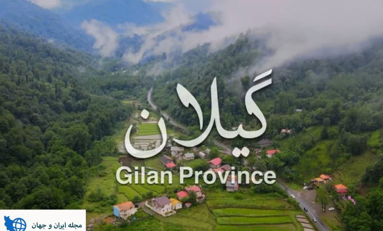۸۰ هزار گردشگر عراقی به گیلان سفر خواهند کرد!